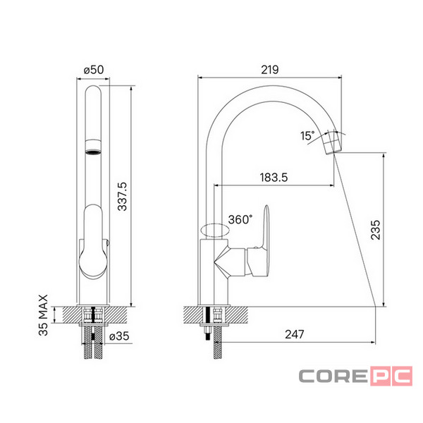 Смеситель для кухни Iddis CUBSBJ0i05, рычажное управление, цвет хром