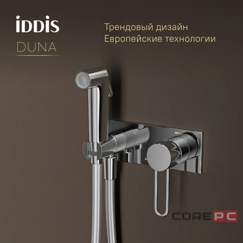 Смеситель для биде + гигиенический душ Iddis DUNSBV0i08, рычажное управление, цвет хром