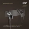 Смеситель для биде + гигиенический душ Iddis DUNSBV0i08, рычажное управление, цвет хром