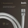 Смеситель для биде + гигиенический душ Iddis DUNSBV0i08, рычажное управление, цвет хром