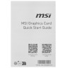 Видеокарта MSI (RTX 4070 VENTUS 3X E 12G) GeForce RTX 4070 12GB VENTUS 3X E