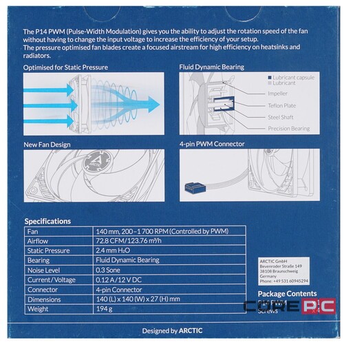 Вентилятор для корпуса Arctic Cooling ARCTIC P14 PWM White/Transparent ACFAN00223A