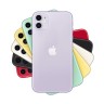 Apple iPhone 11 128Gb (Purple) (новая комплектация)