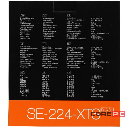 Кулер для процессора ID-COOLING SE-224-XTS BLACK