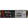 Твердотельный накопитель NETAC 512 Gb NT01N930E-512G-E4X