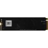Твердотельный накопитель NETAC 512 Gb NT01N930E-512G-E4X