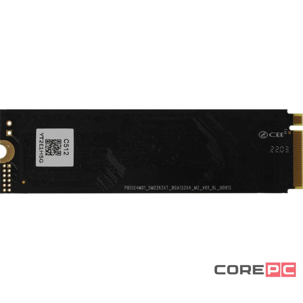 Твердотельный накопитель NETAC 512 Gb NT01N930E-512G-E4X