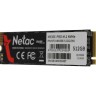 Твердотельный накопитель NETAC 512 Gb NT01N930E-512G-E4X