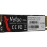 Твердотельный накопитель NETAC 512 Gb NT01N930E-512G-E4X
