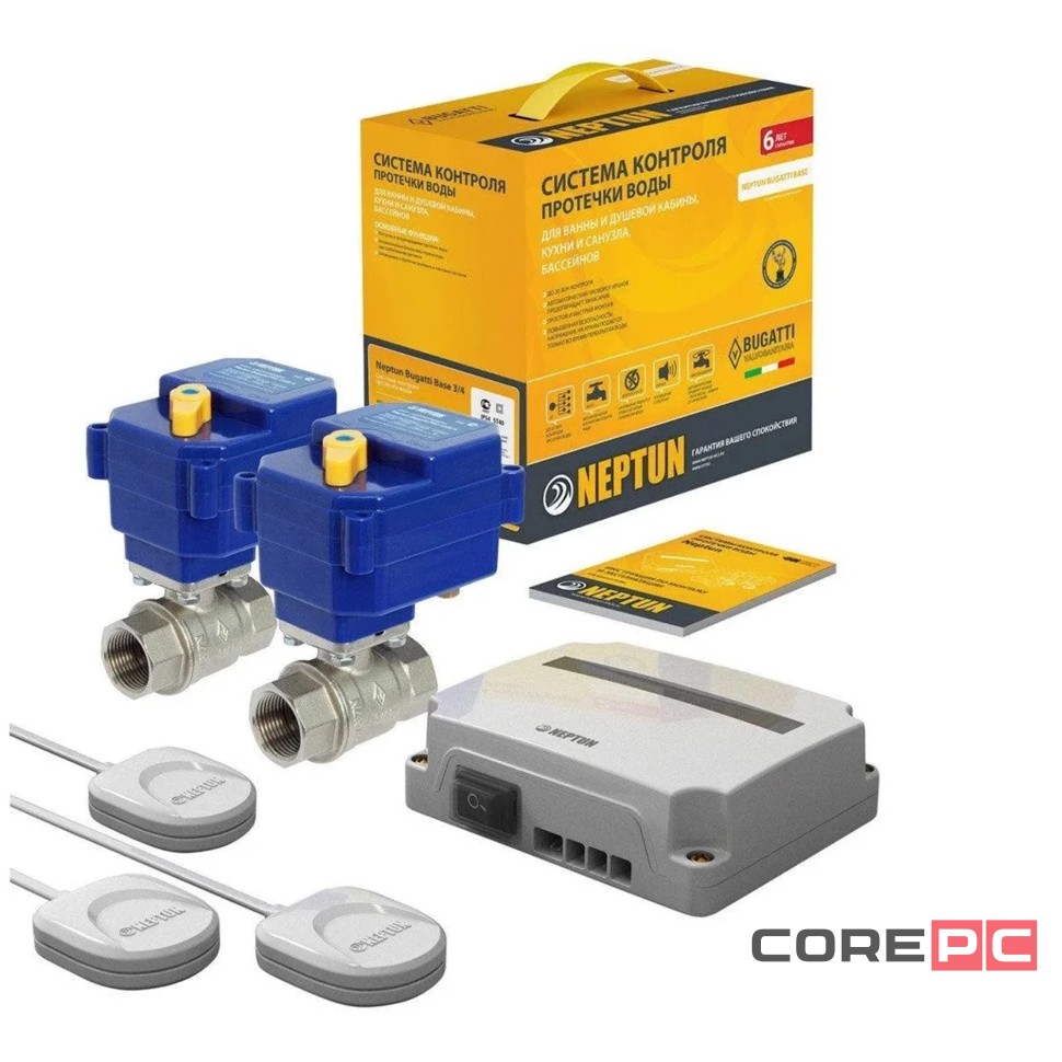 Система Neptun Bugatti Base 1/2