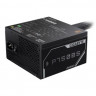 Блок питания Gigabyte 750W P750BS (GP-P750BS)