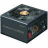 Блок питания Zalman 850W ZM850-TMX2SE