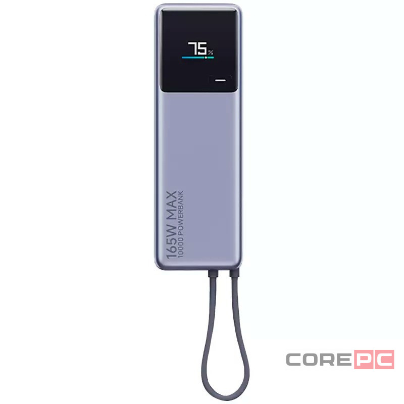 Powerbank Xiaomi Mi Power Bank 10000mAh 165W (PB1165MI) черный