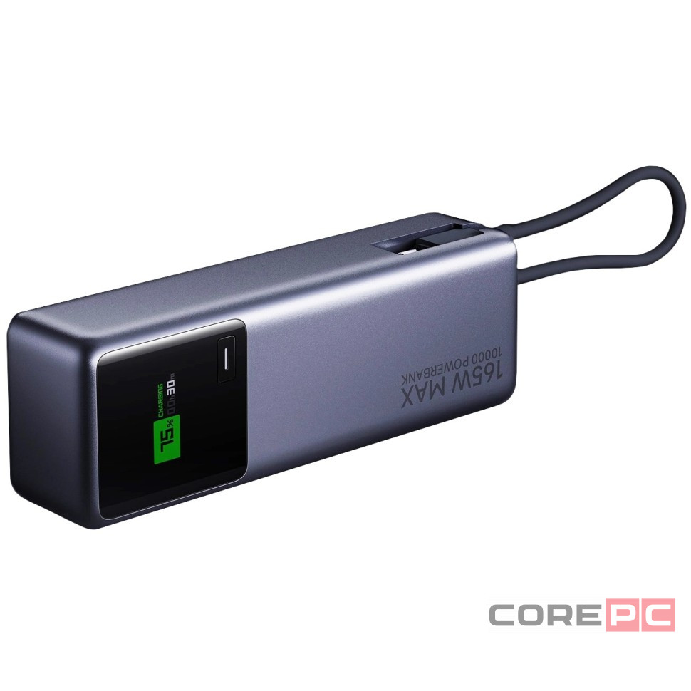 Powerbank Xiaomi Mi Power Bank 10000mAh 165W (PB1165MI) черный