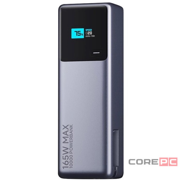 Powerbank Xiaomi Mi Power Bank 10000mAh 165W (PB1165MI) черный