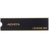 Твердотельный накопитель ADATA XPG 500 Gb LEGEND 800 ALEG-800-500GCS