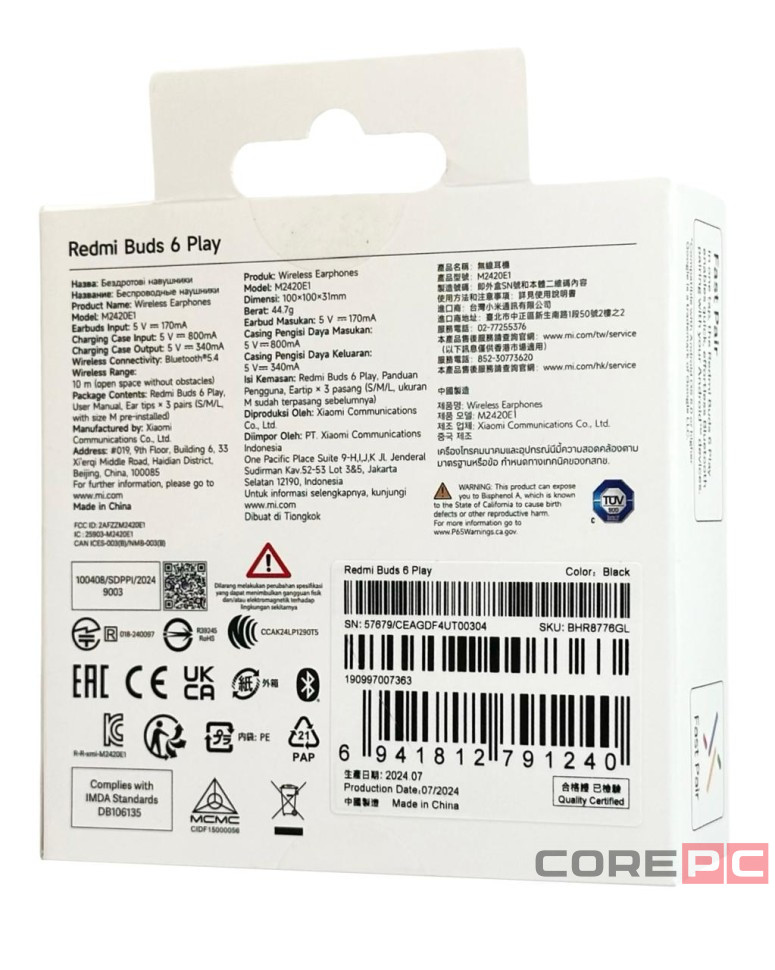 Наушники беспроводные Xiaomi Redmi Buds 6 Play EU черный