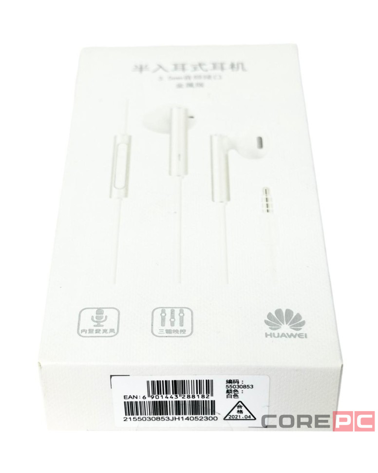 Стереонаушники Huawei AM116 с микрофоном белые