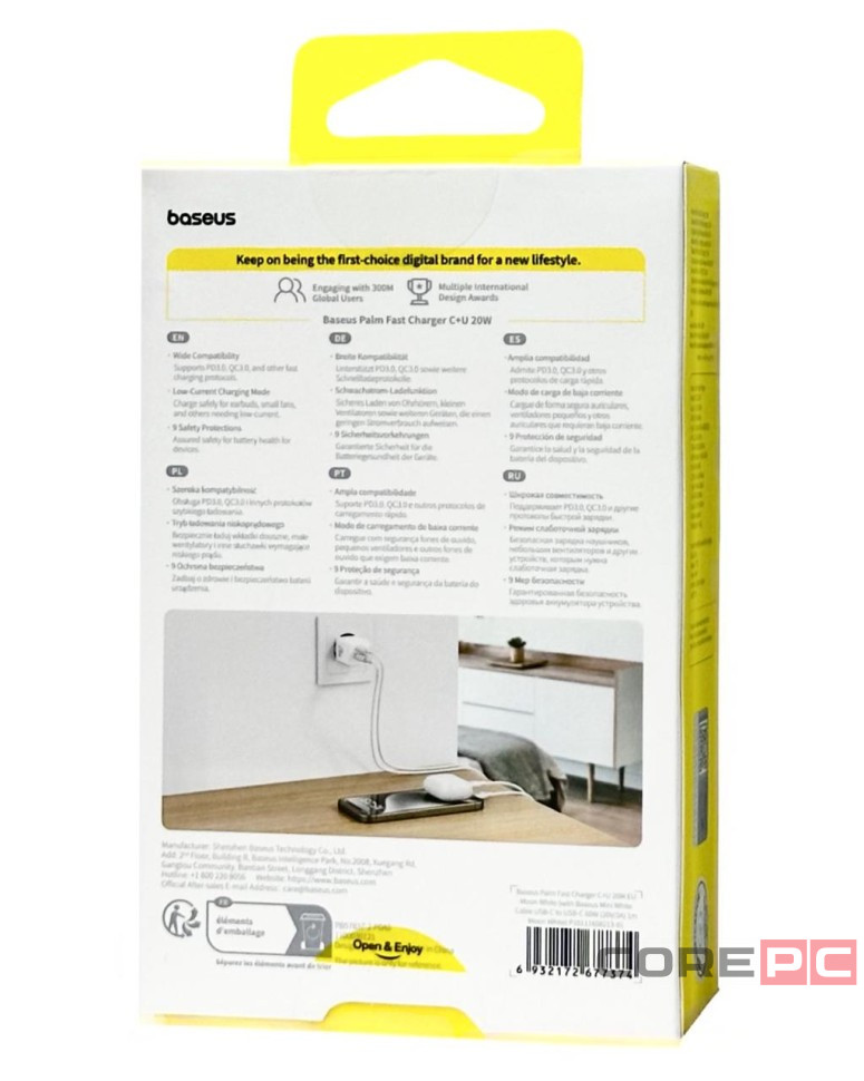 Сетевое зар. устр. Baseus Palm Fast Charger 1USB/1C 20W кабель Т-С на Т-С(P10111608213-01) белое