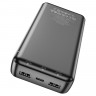 Powerbank Hoco J100A 20000mAh 2USB 2.1A черный