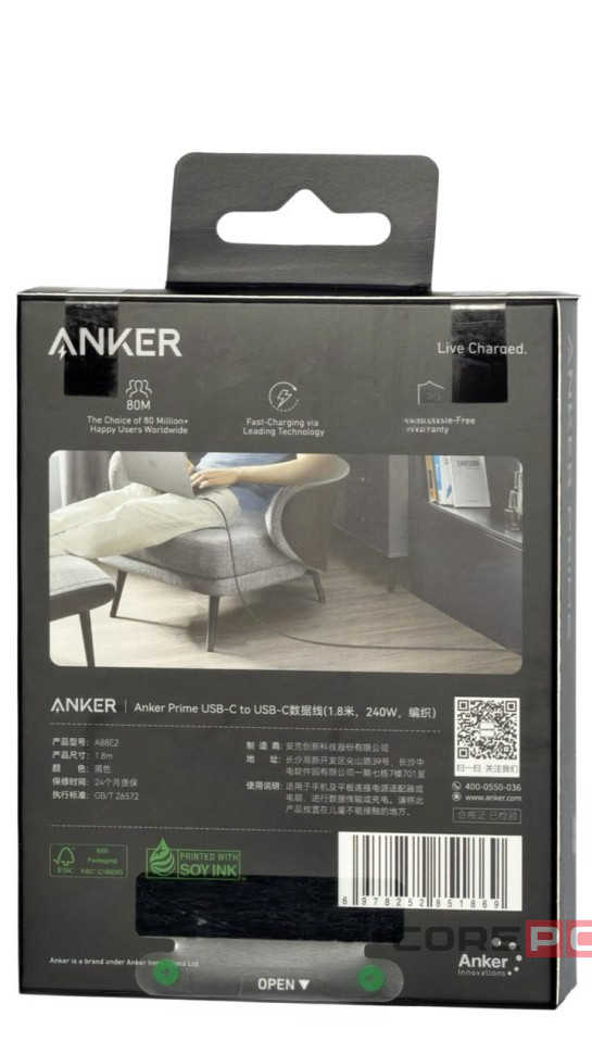Usb Кабель-зарядка Type-C на Type-C Anker Prime (A88E2612) 240W 1.8м черный