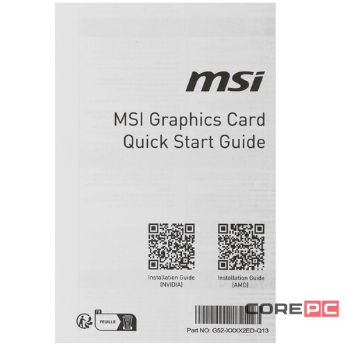 Видеокарта MSI (RTX 3060 VENTUS 2X 8G OC) GeForce RTX 3060 8Gb VENTUS 2X OC