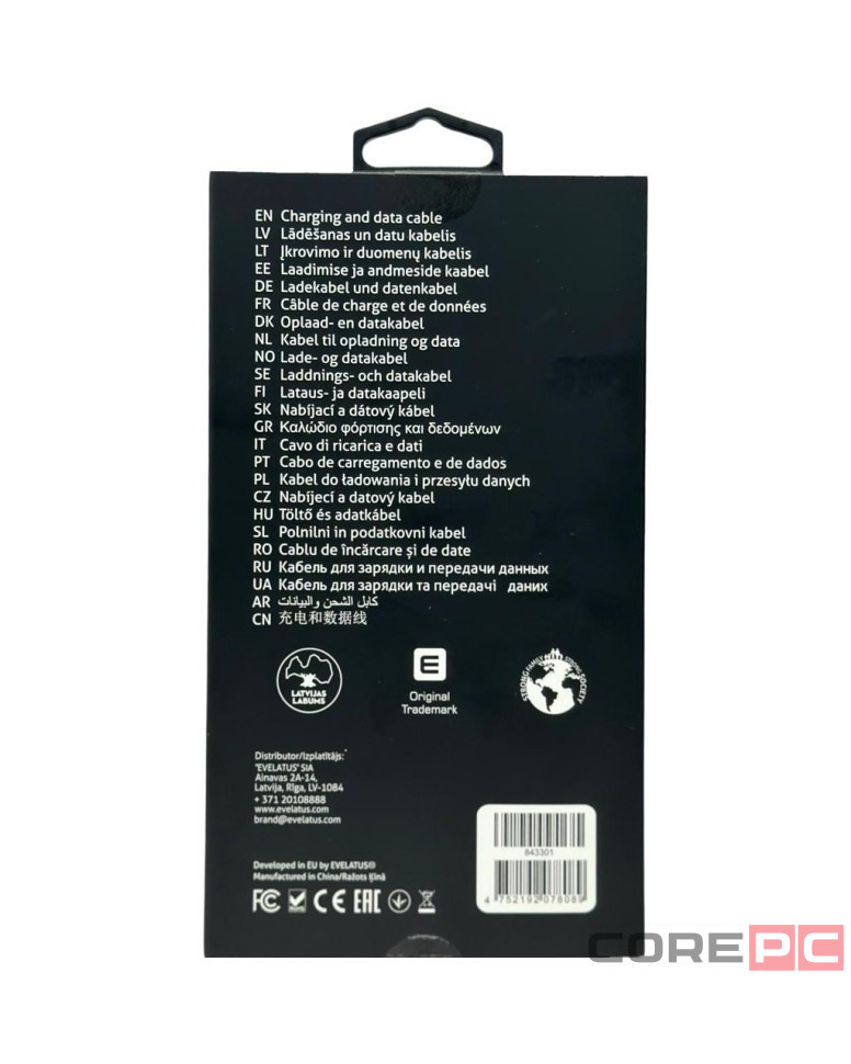 Usb Кабель-зарядка Type-C на Lightning Evelatus 60W 2м в тканевой оплетке черный