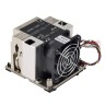 Кулер для процессора ALSEYE SNK-P0068AP4(with BK)