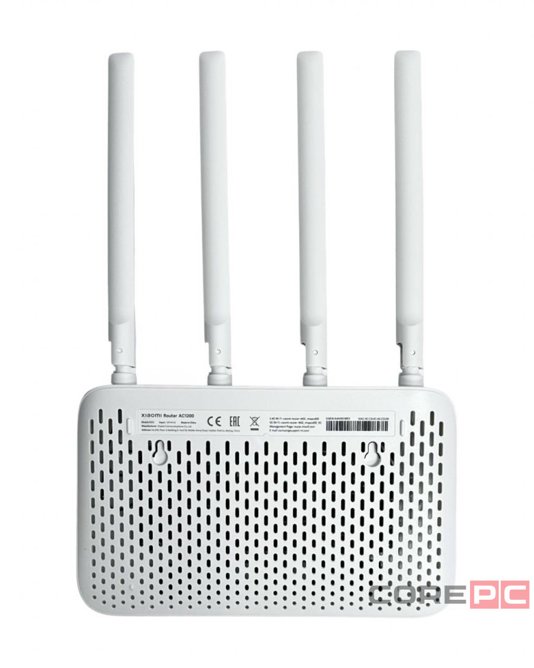 Wi-Fi роутер Xiaomi Router AC1200 RB02 EU белый