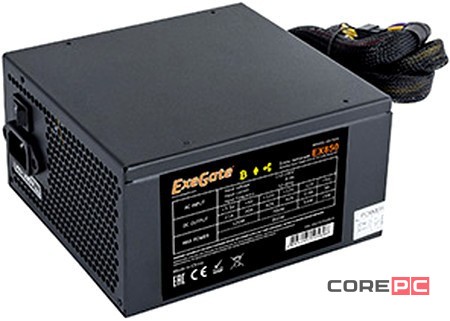 Блок питания ExeGate 1200W GAMING STANDART 1200PGS (EX285977RUS)