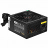 Блок питания ExeGate 1200W GAMING STANDART 1200PGS (EX285977RUS)