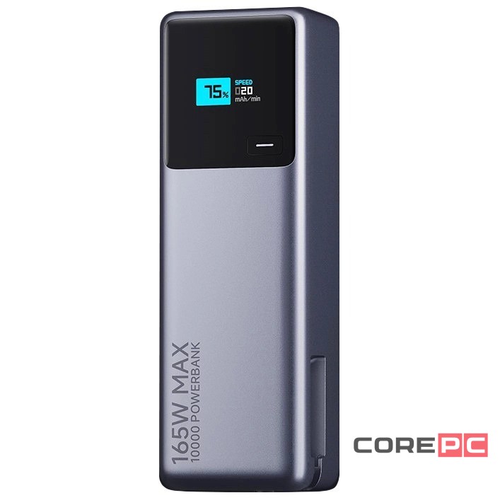 Powerbank Xiaomi Mi Power Bank 10000mAh 165W (PB1165MI) светло-серый