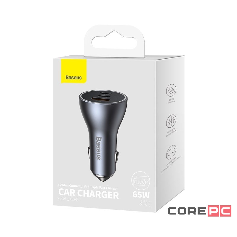 Автомобильное заряд. устр. Baseus Golden Contactor Pro Triple Charger 1USB/2C 65W CGJP010013 серое