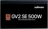 Блок питания Zalman 500W (ZM500-GV2SE)
