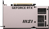 Видеокарта MSI (G506T-8I2C) GeForce RTX 5060 Ti 8G INSPIRE 2X OC