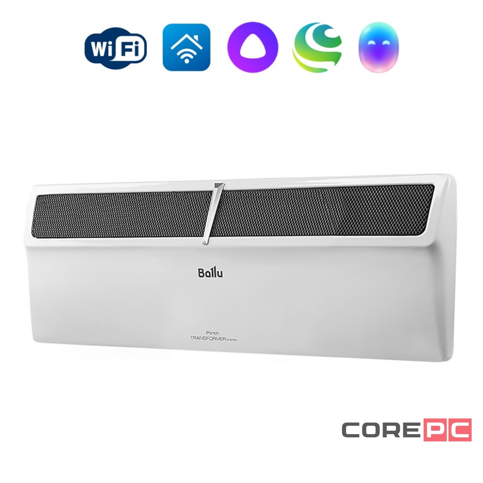 Комплект Ballu Plinth Transformer с блоком управления и опоры BEC/PL-500-4I (инверторный)