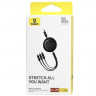 Кабель-зарядка Type-C Baseus Free2Draw 3в1 Micro/Lightning/Type-C 100W 1.1м (P10368700111-03) черный