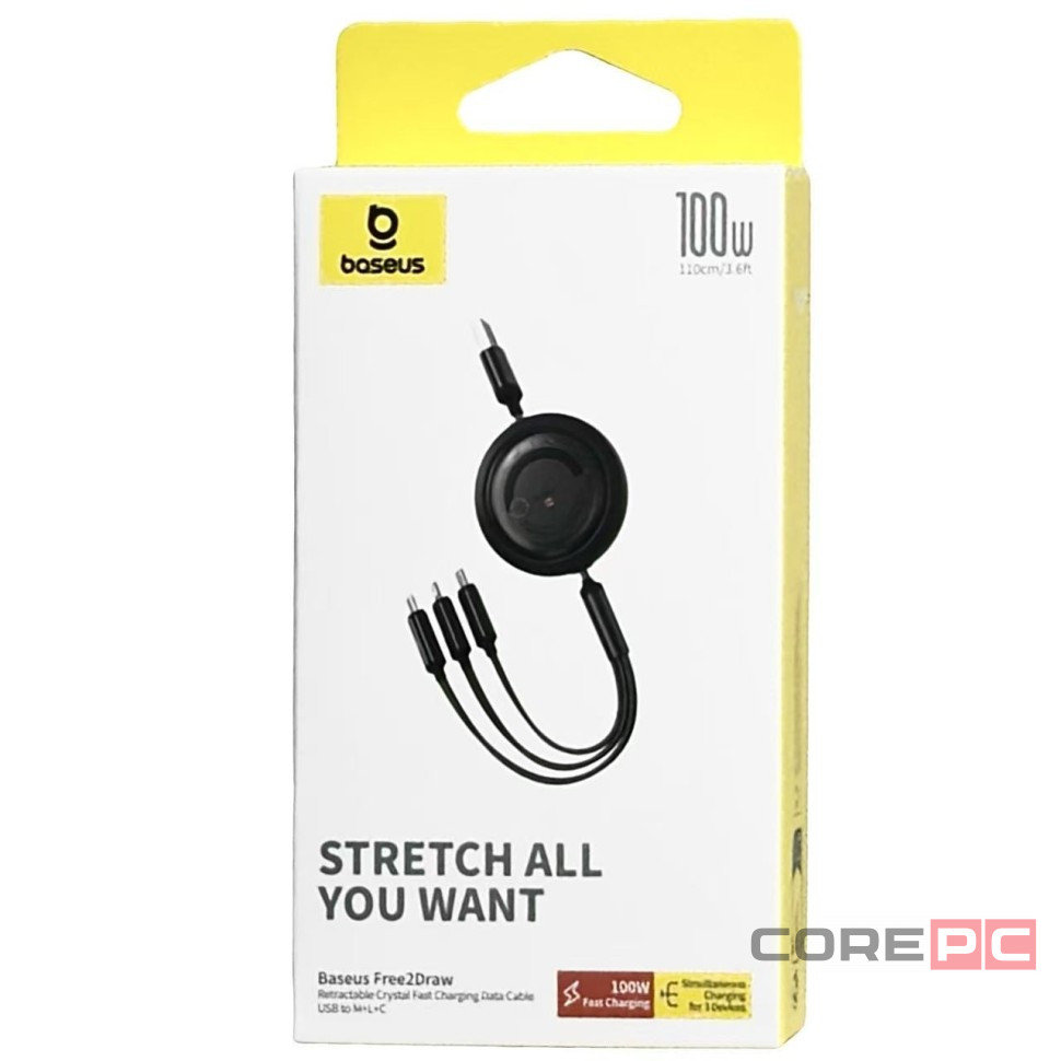 Кабель-зарядка Type-C Baseus Free2Draw 3в1 Micro/Lightning/Type-C 100W 1.1м (P10368700111-03) черный