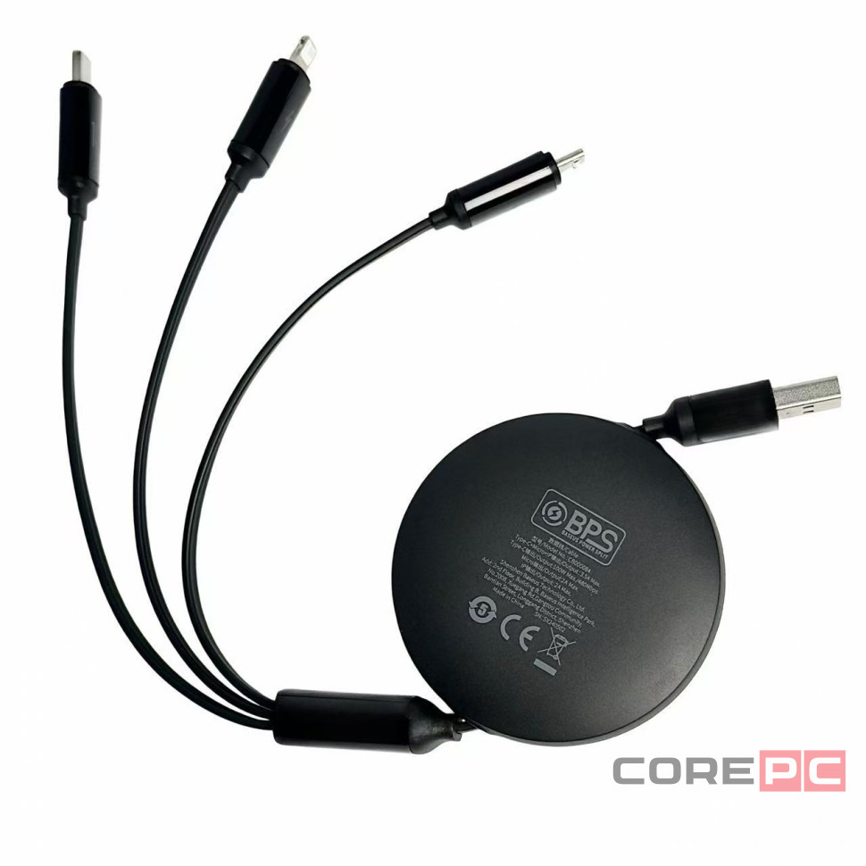 Кабель-зарядка Type-C Baseus Free2Draw 3в1 Micro/Lightning/Type-C 100W 1.1м (P10368700111-03) черный