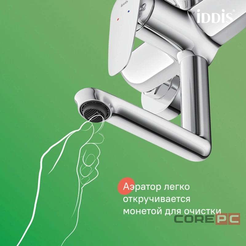 Душевая система Iddis 35к ZDXSB3Fi06 Зодиак Икс (Zodiac X) лейка тропический душ, излив, хром