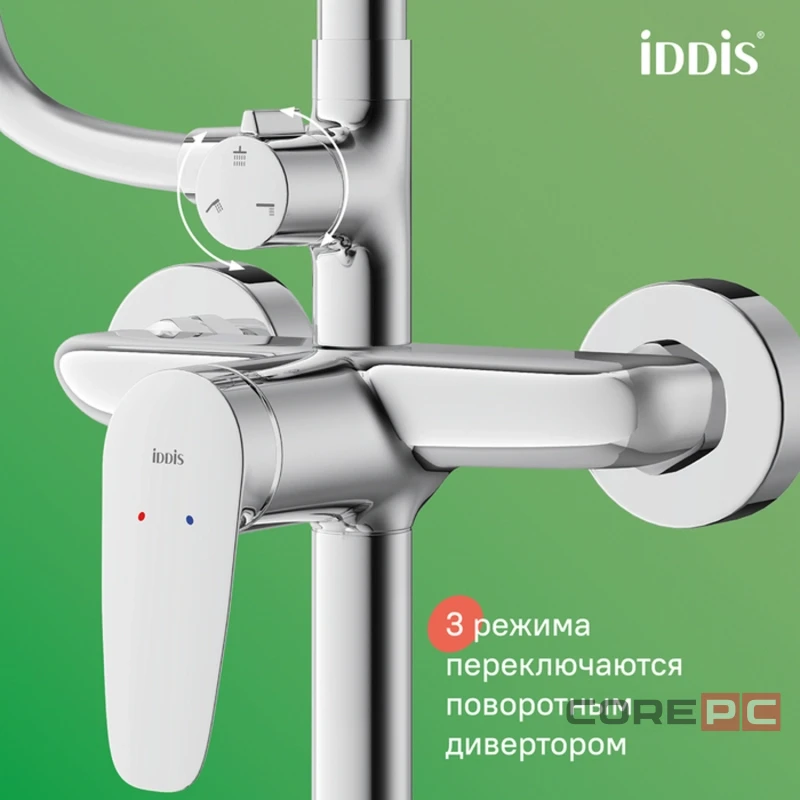 Душевая система Iddis 35к ZDXSB3Fi06 Зодиак Икс (Zodiac X) лейка тропический душ, излив, хром