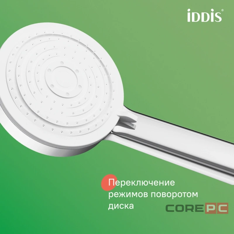 Душевая система Iddis 35к ZDXSB3Fi06 Зодиак Икс (Zodiac X) лейка тропический душ, излив, хром