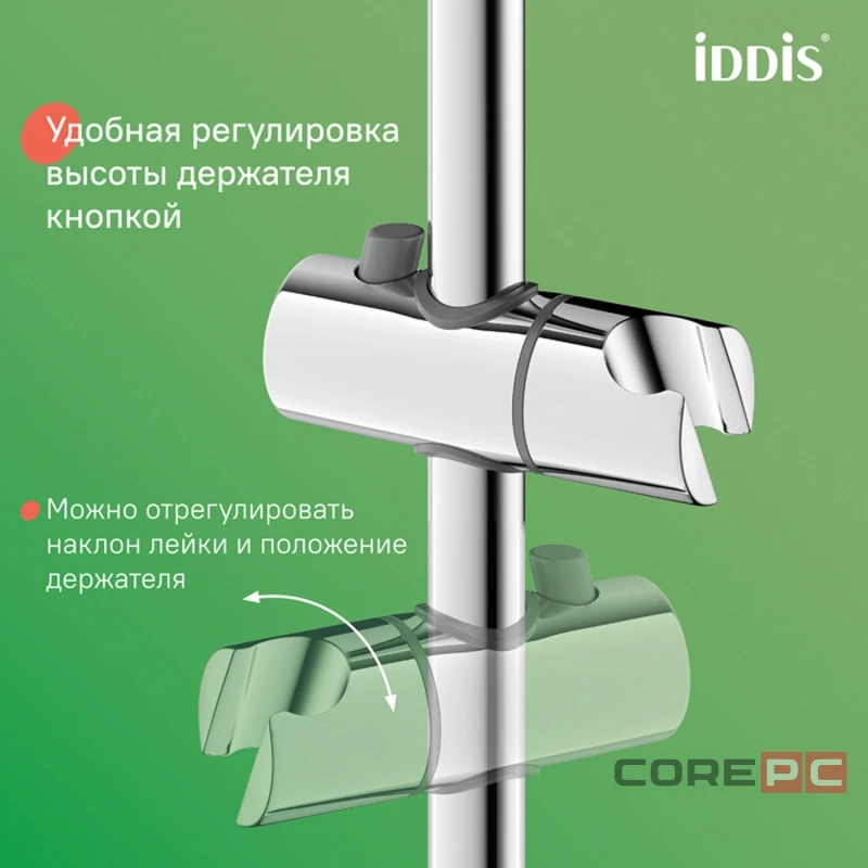 Душевая система Iddis 35к ZDXSB3Fi06 Зодиак Икс (Zodiac X) лейка тропический душ, излив, хром
