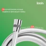 Душевая система Iddis 35к ZDXSB3Fi06 Зодиак Икс (Zodiac X) лейка тропический душ, излив, хром