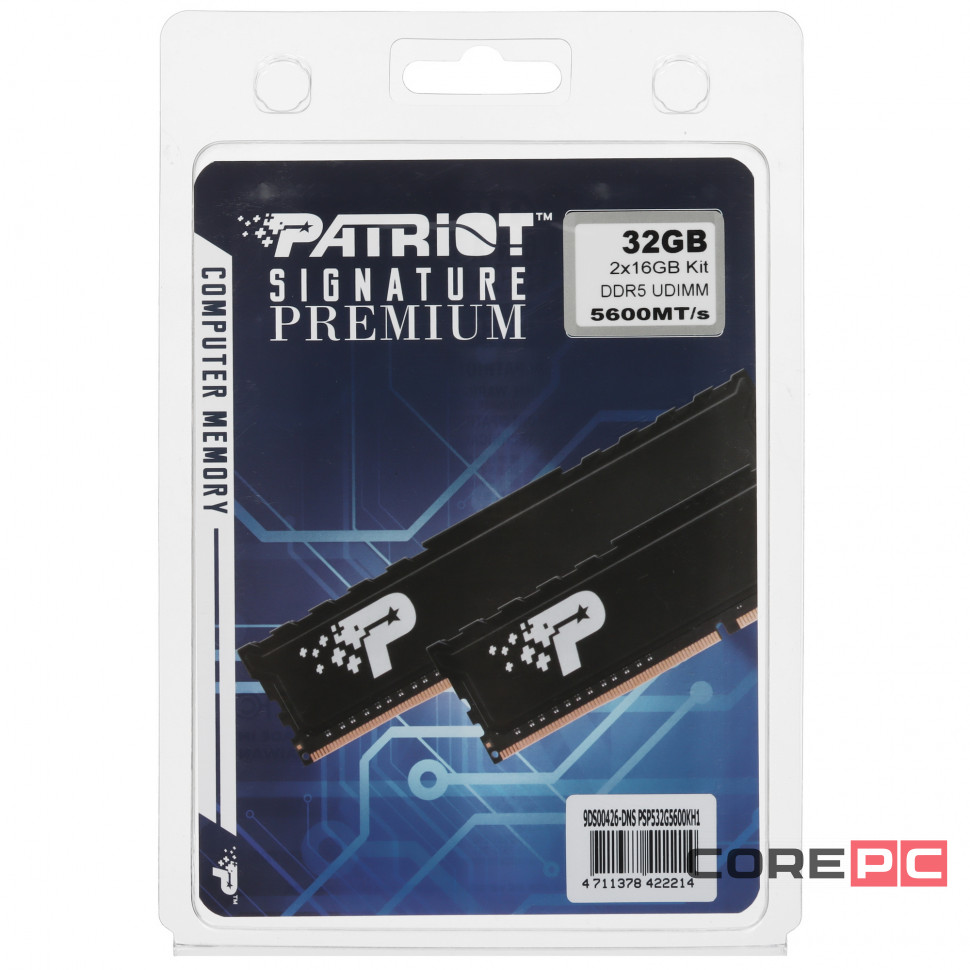 Оперативная память 32 Gb 5600 MHz PATRIOT (PSP532G5600KH1)