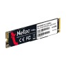 Твердотельный накопитель NETAC 256 Gb NT01N930E-256G-E4X