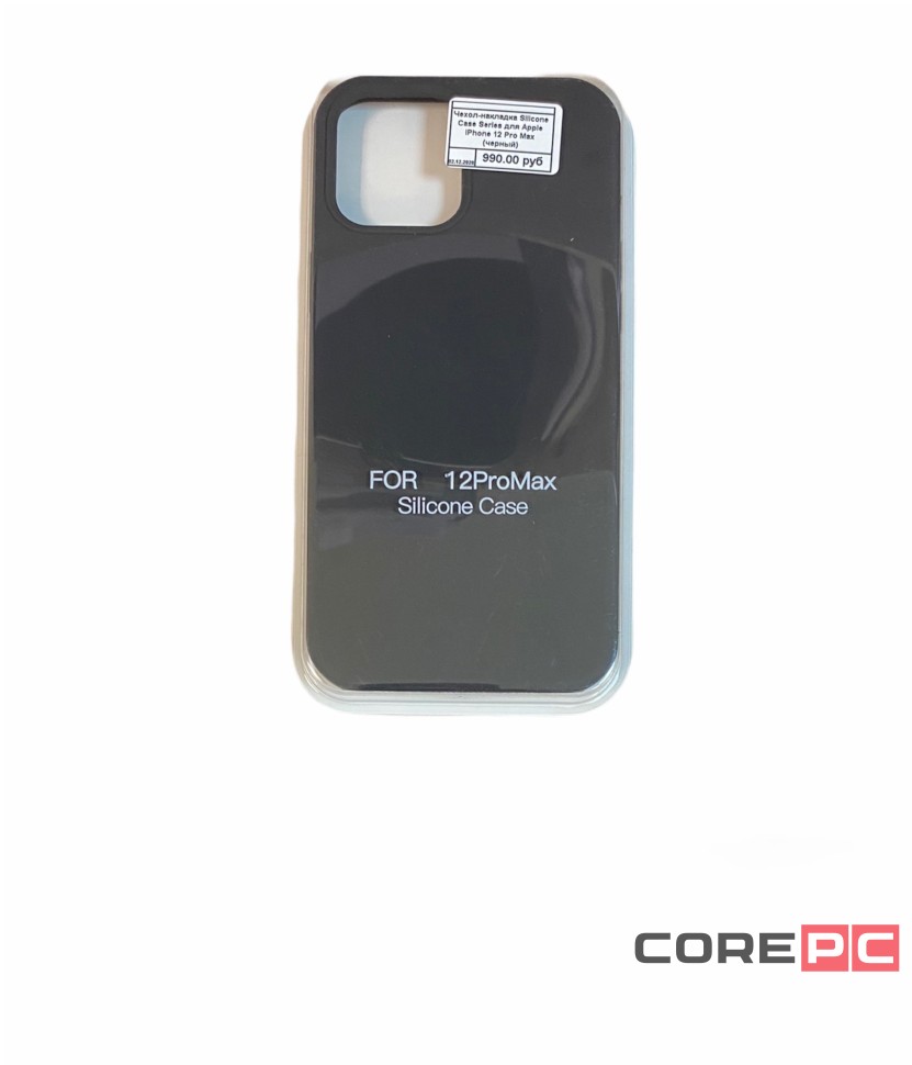 Чехол-накладка Silicone Case Series для Apple iPhone 12 Pro Max (черный)