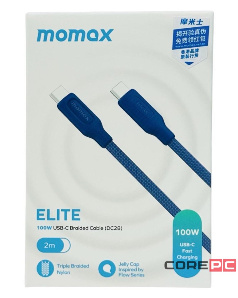Usb Кабель-зарядка Type-C на Type-C Momax elite 100W DC28B 2м синий
