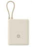 Powerbank Xiaomi Mi Power Bank 10000mAh 33W PB1033MI бежевый