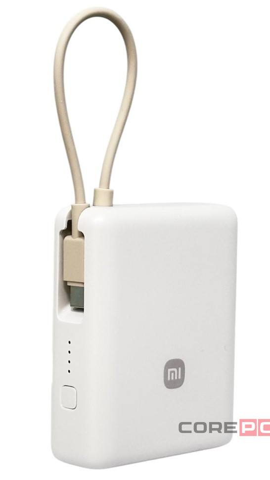 Powerbank Xiaomi Mi Power Bank 10000mAh 33W PB1033MI бежевый